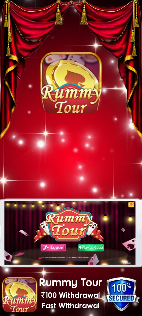 download rummy tour app